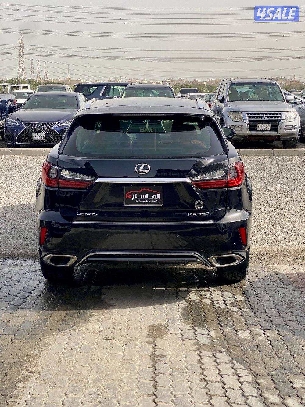 لكزس RX 350 الساير موديل 2016 عداد 1353