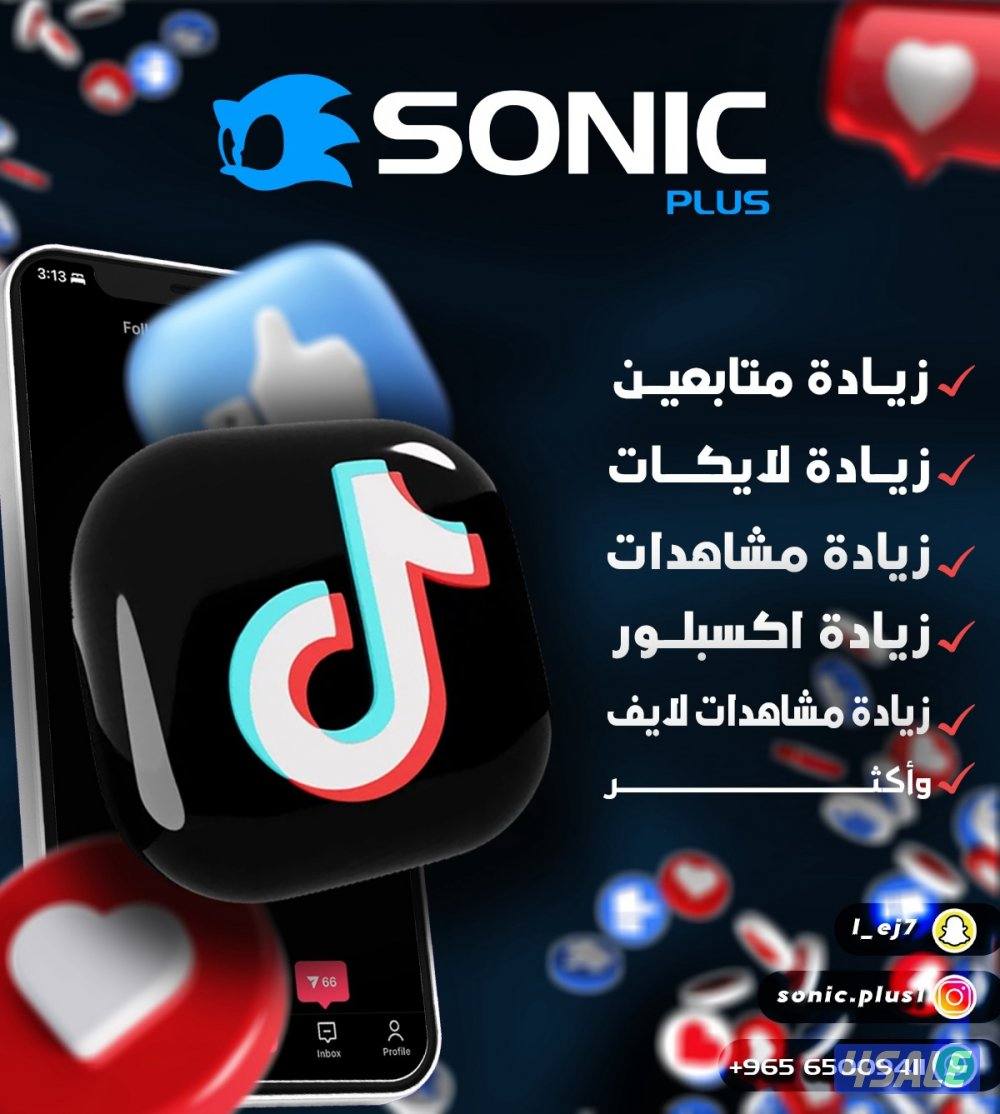 متابعين كل خدمات التواصل الاجتماعي وبطاقات الألعاب والتصاميم متوفره0