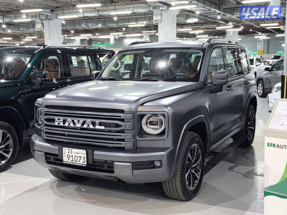 Haval H90