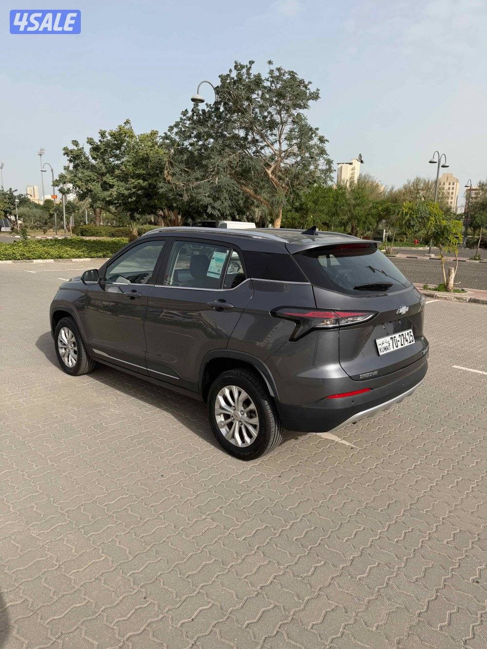 📍Grove LT 59KM📍3