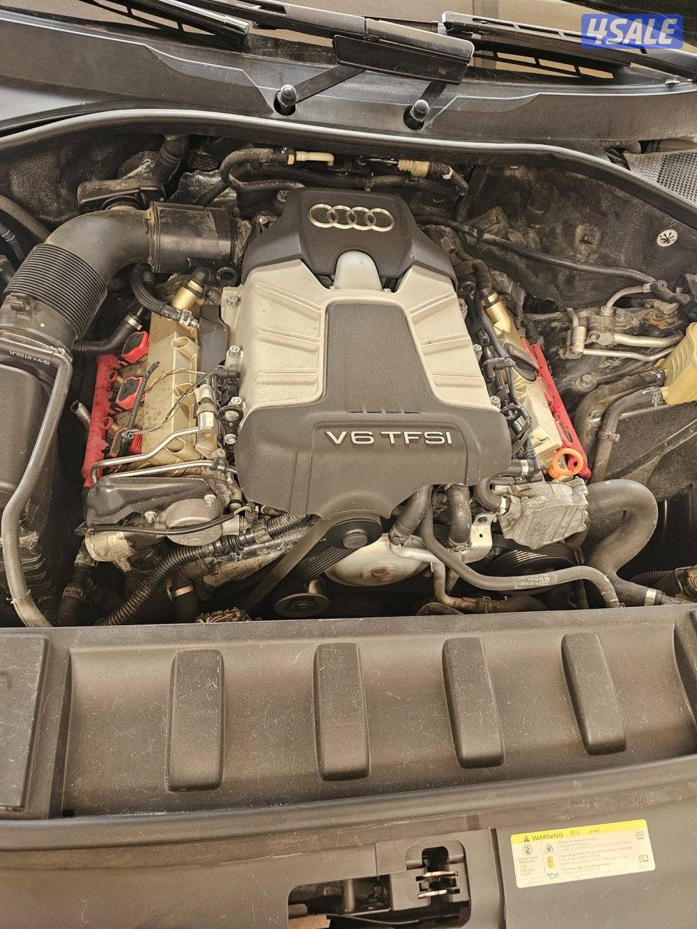 Audi Q7 S-line 20148