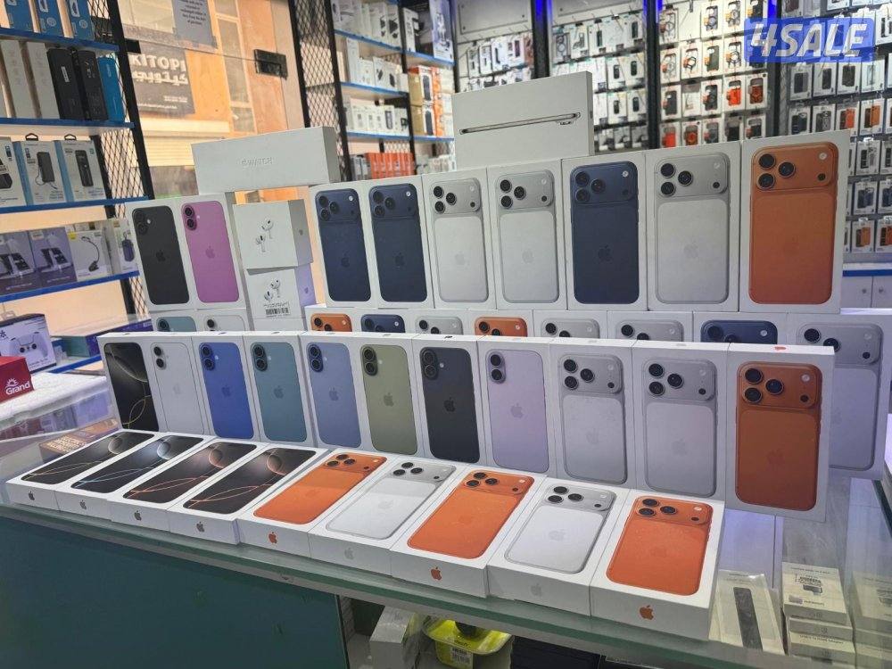 iPhone 17 Model available here2