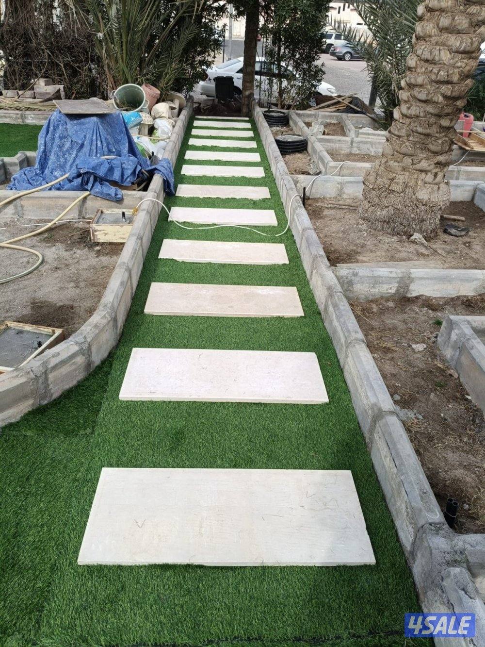 مقاولات عامه1