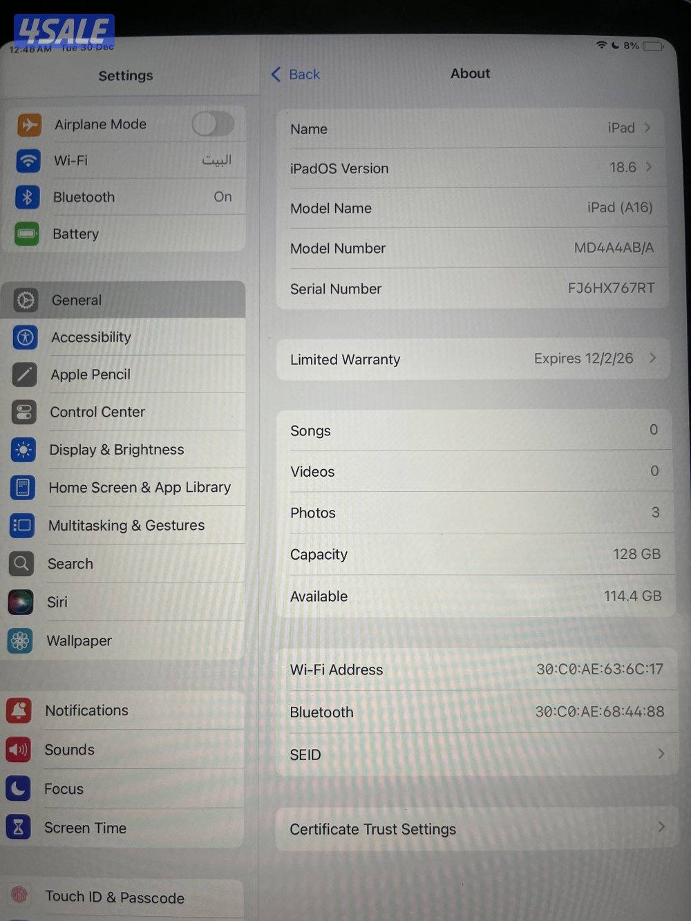 ايباد الجيل 11 مستعمل اخو الجديد8