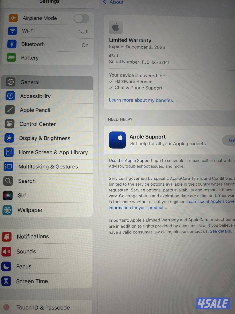 ايباد الجيل 11 مستعمل اخو الجديد9