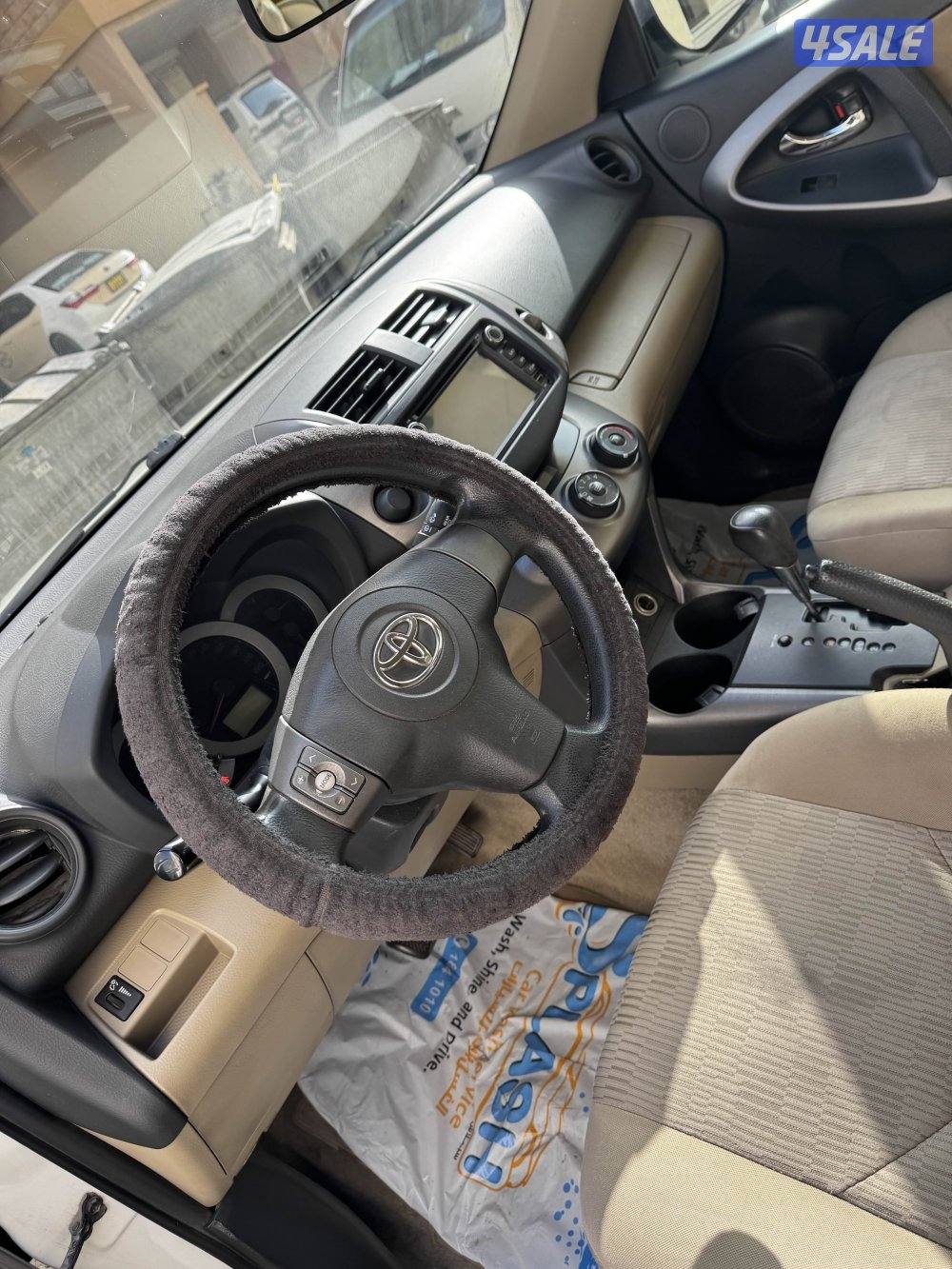 السالميه قطعه 123