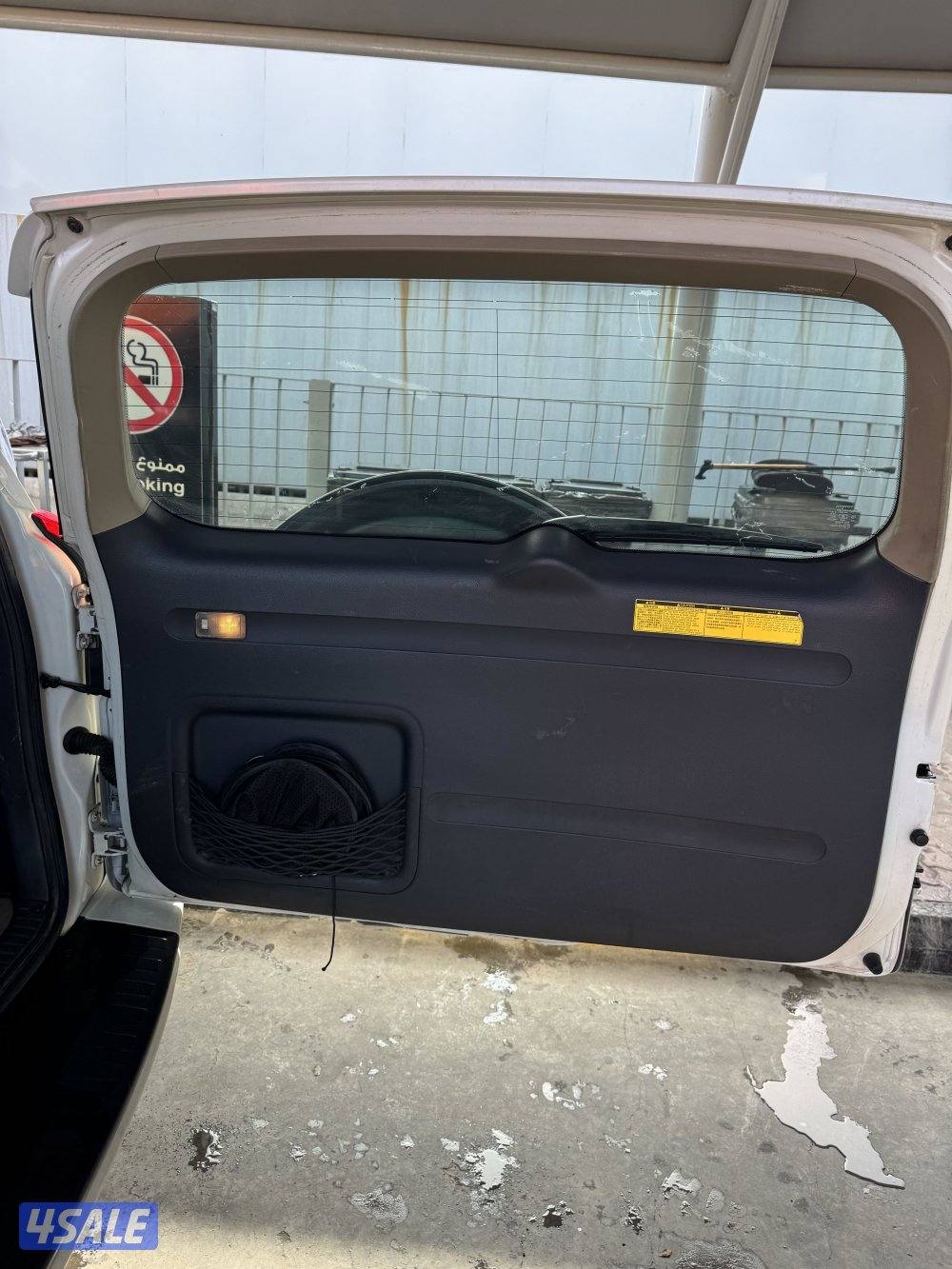 السالميه قطعه 126