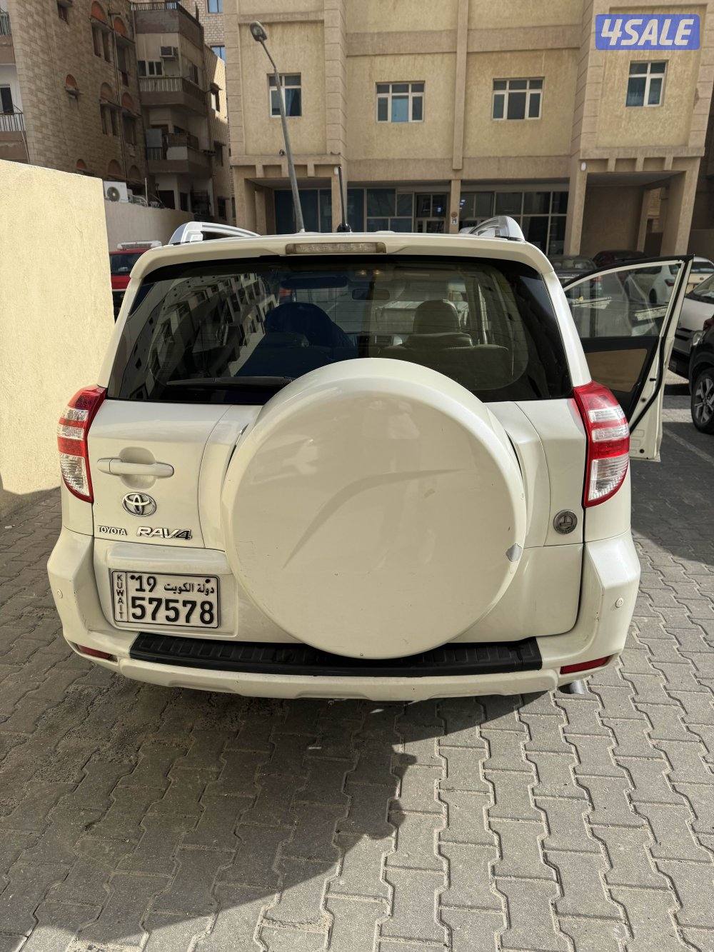 السالميه قطعه 1210