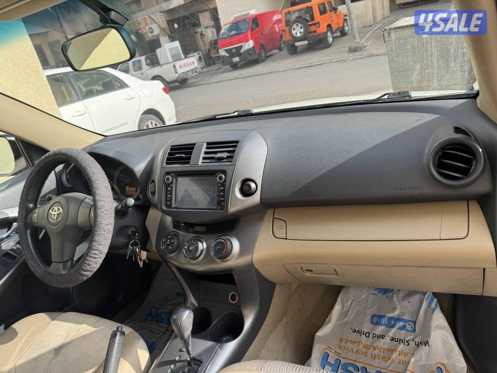 السالميه قطعه 1212