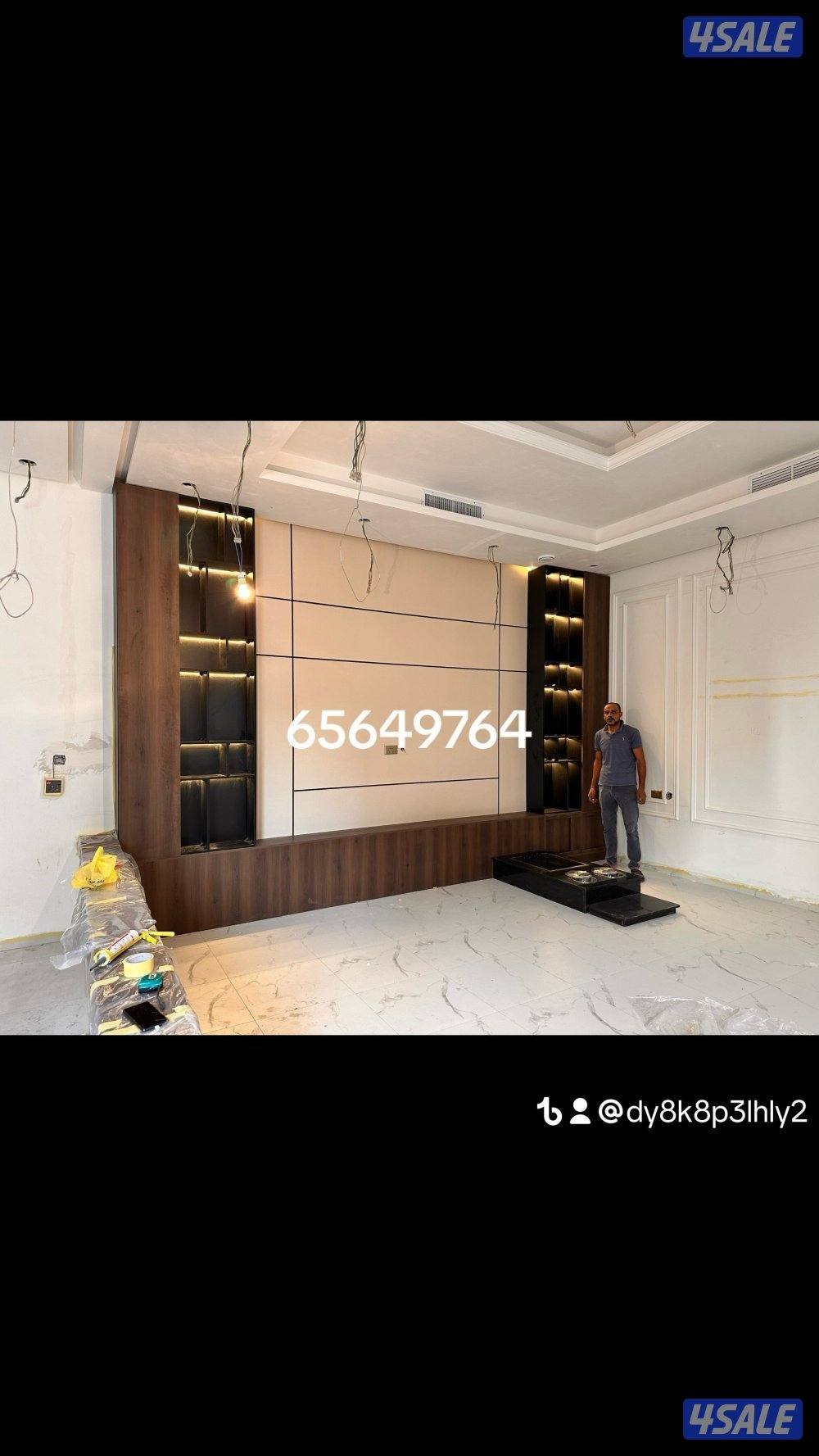 احدث الوجارات رخام خشب ملامين2