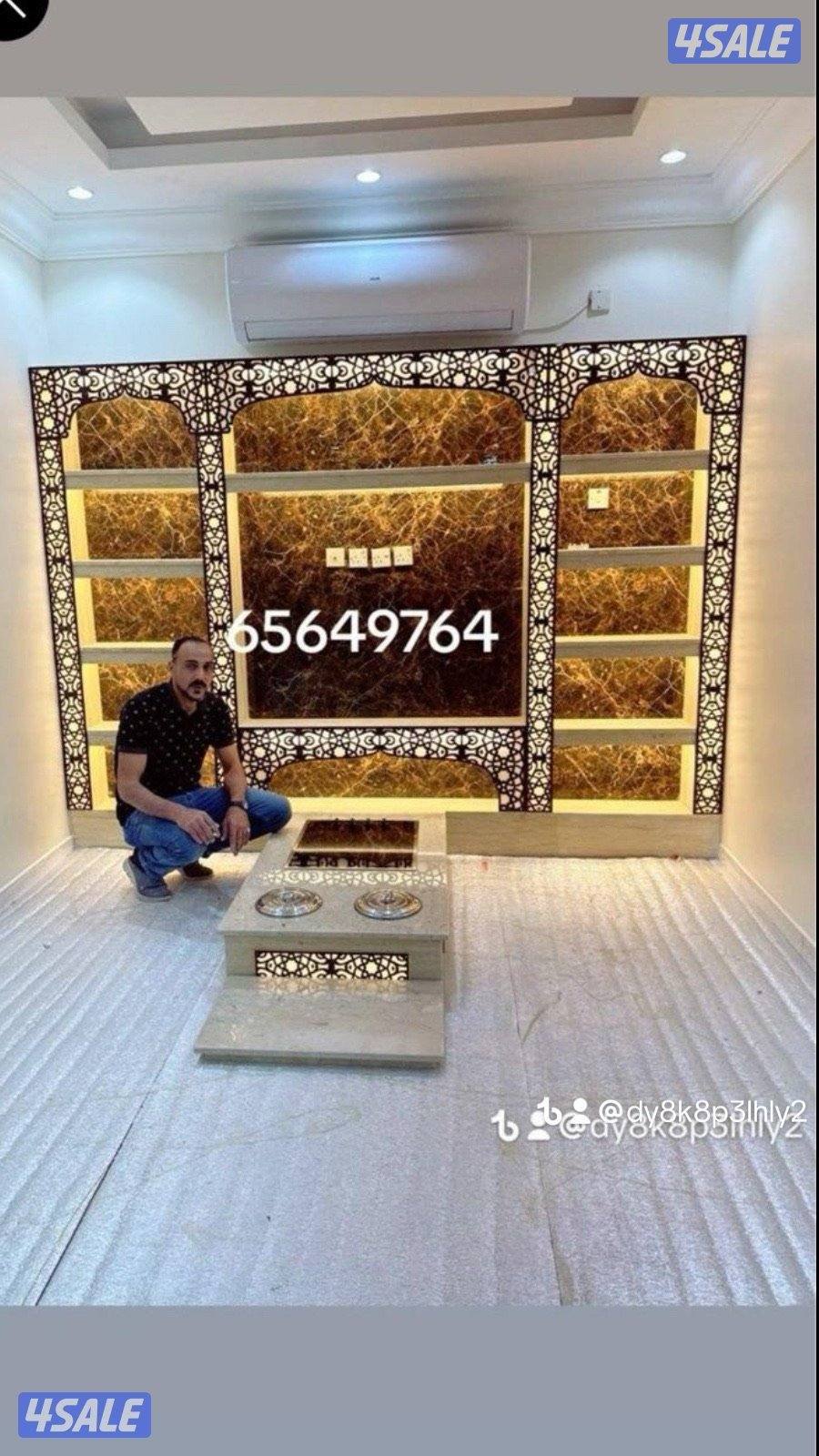 احدث الوجارات رخام خشب ملامين4