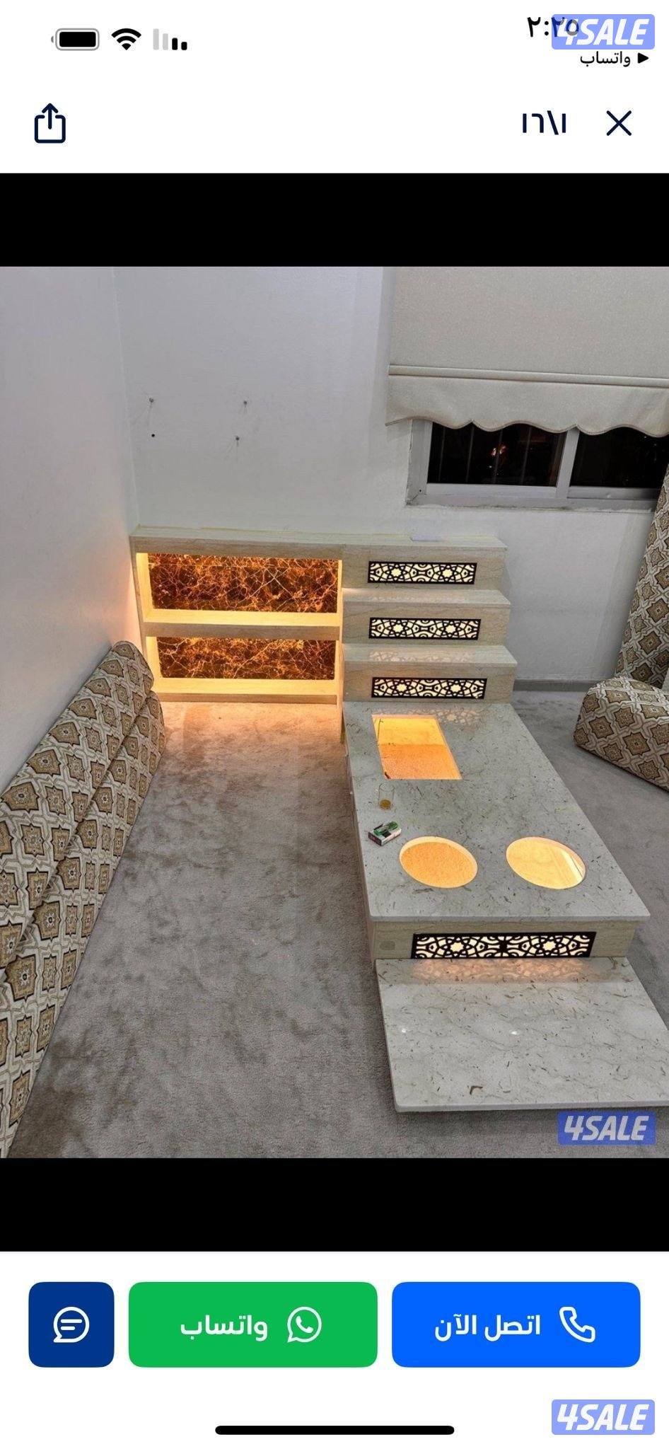 احدث الوجارات رخام خشب ملامين8