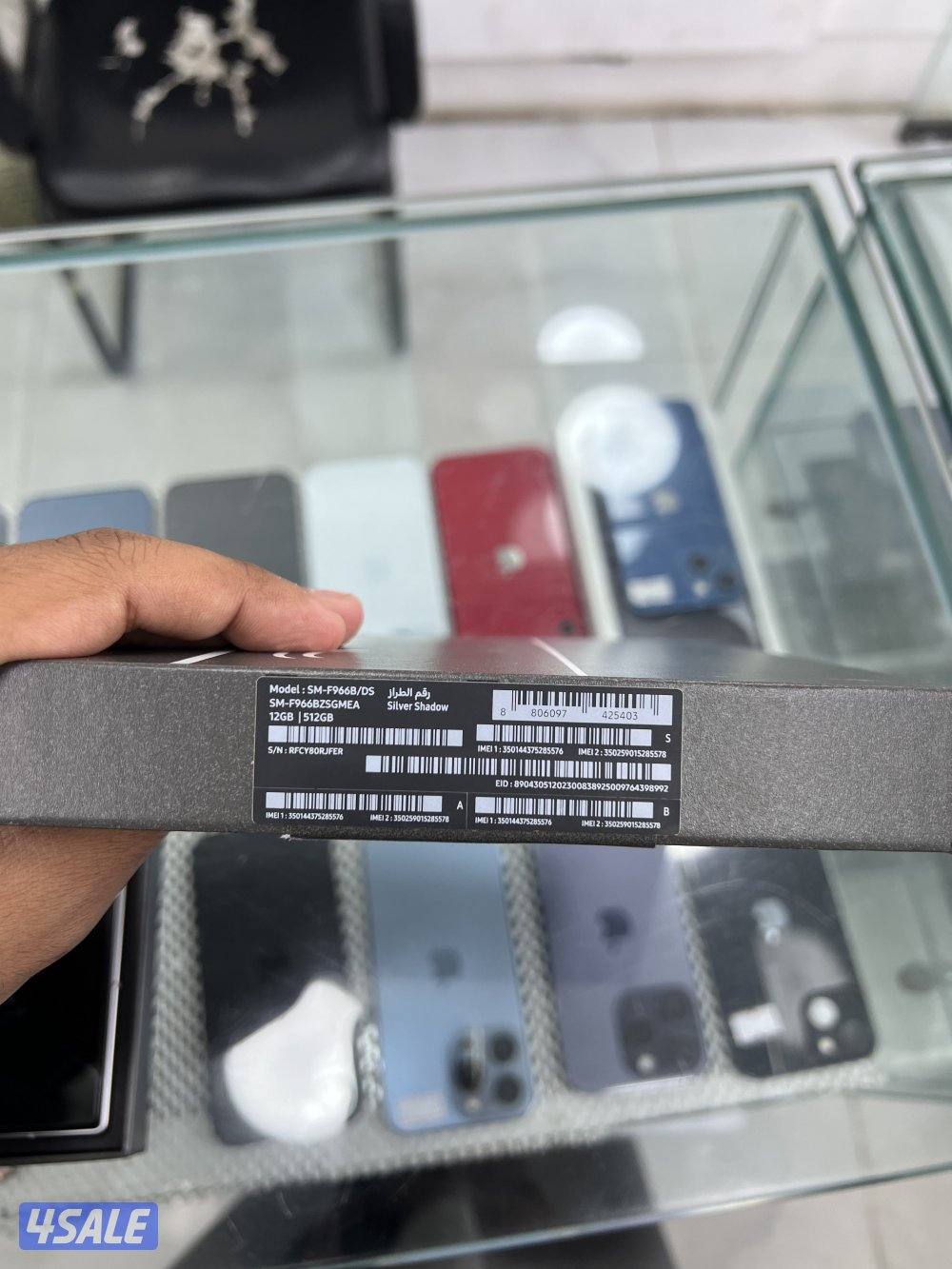 للبيع Z FOLD 74