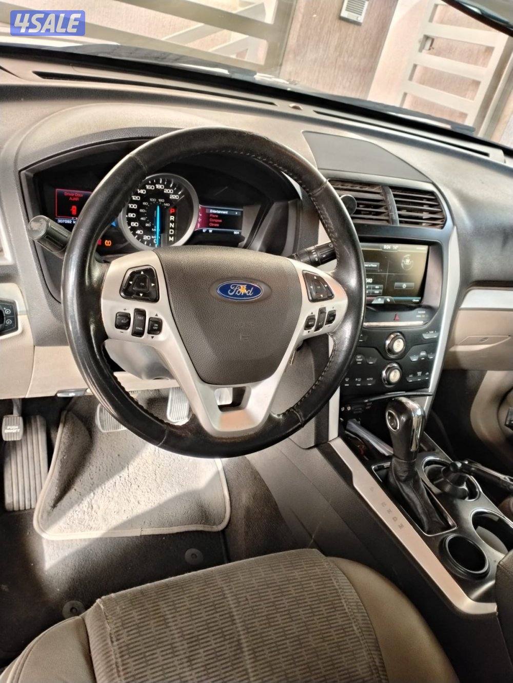 فل ابشن  2012  وضعها كما في الصور عداد 3070