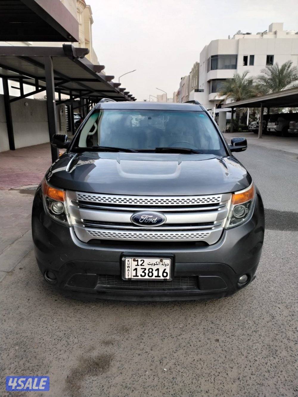 فل ابشن  2012  وضعها كما في الصور عداد 3072