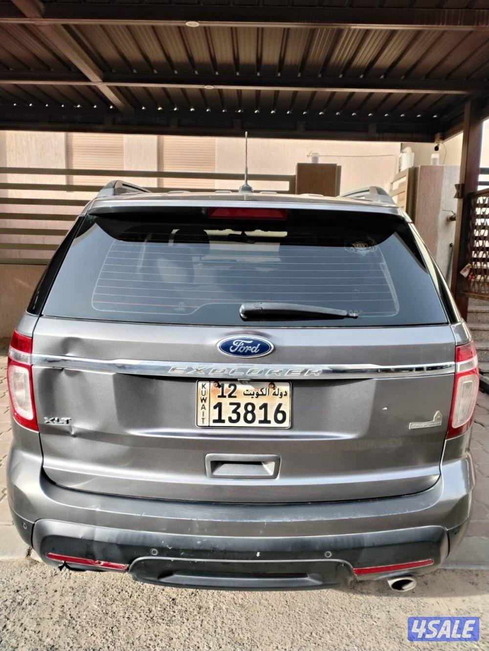 فل ابشن  2012  وضعها كما في الصور عداد 3076