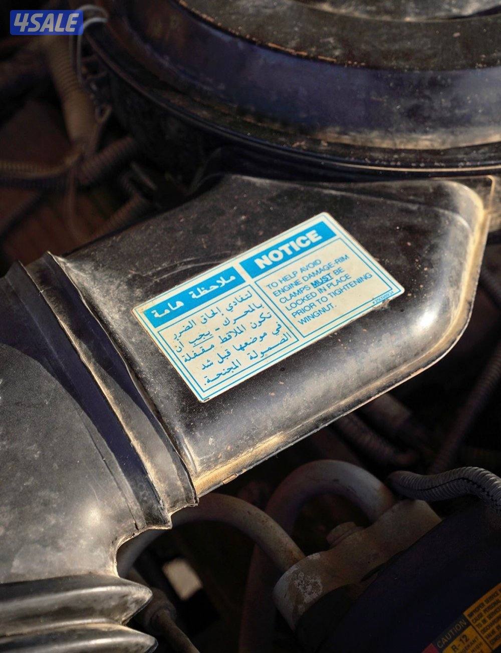 للبيع سوبربان  بحاله نادره جدا موديل 19913