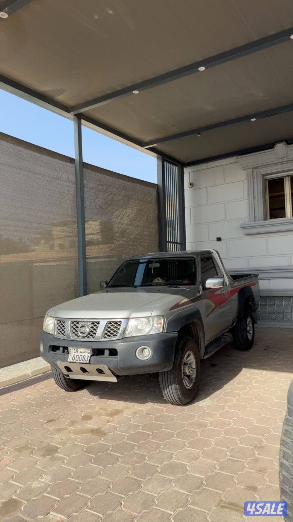 للبيع سفاري بكب0