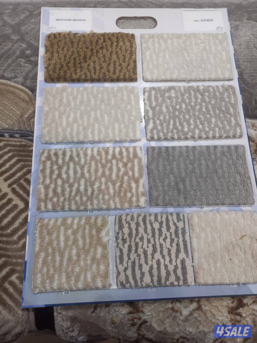 زوليه سميك وخفيفه وسط تركي12