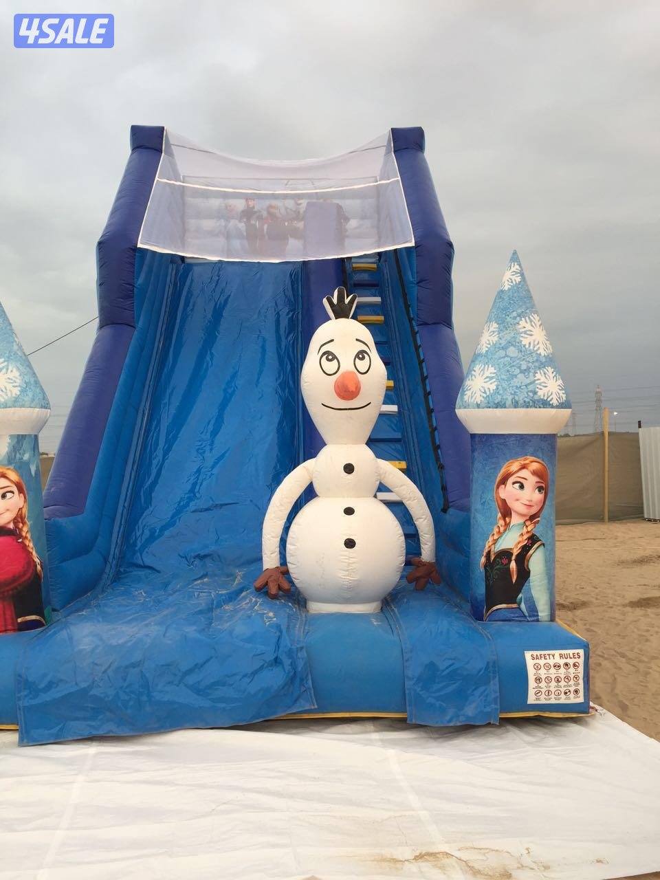 نطـاطيـات للايجار و البيع5