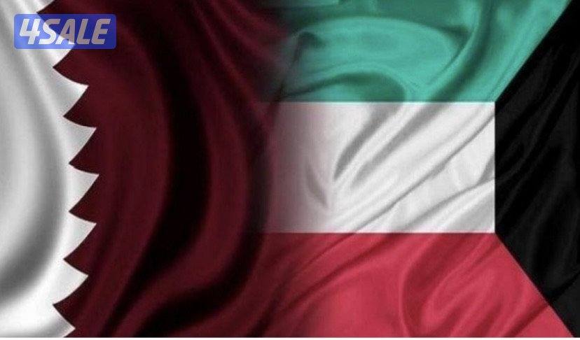 التواصل مع المالك0