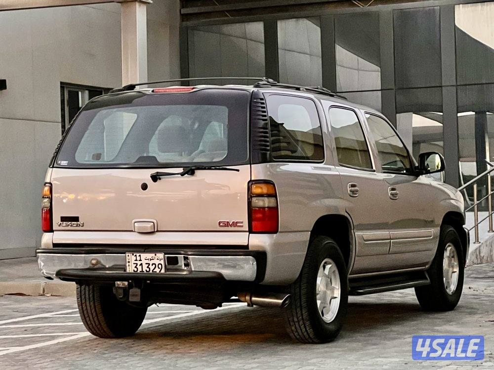 يوكن / ٢٠٠٥7