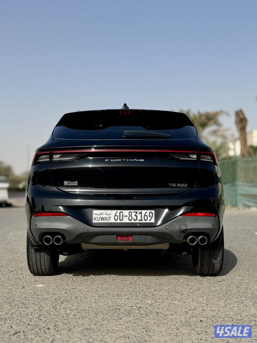 فورثنق T5 EVO3