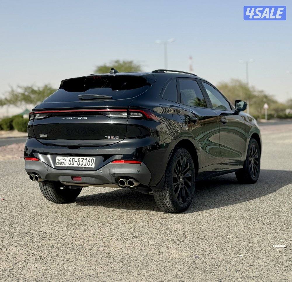 فورثنق T5 EVO5