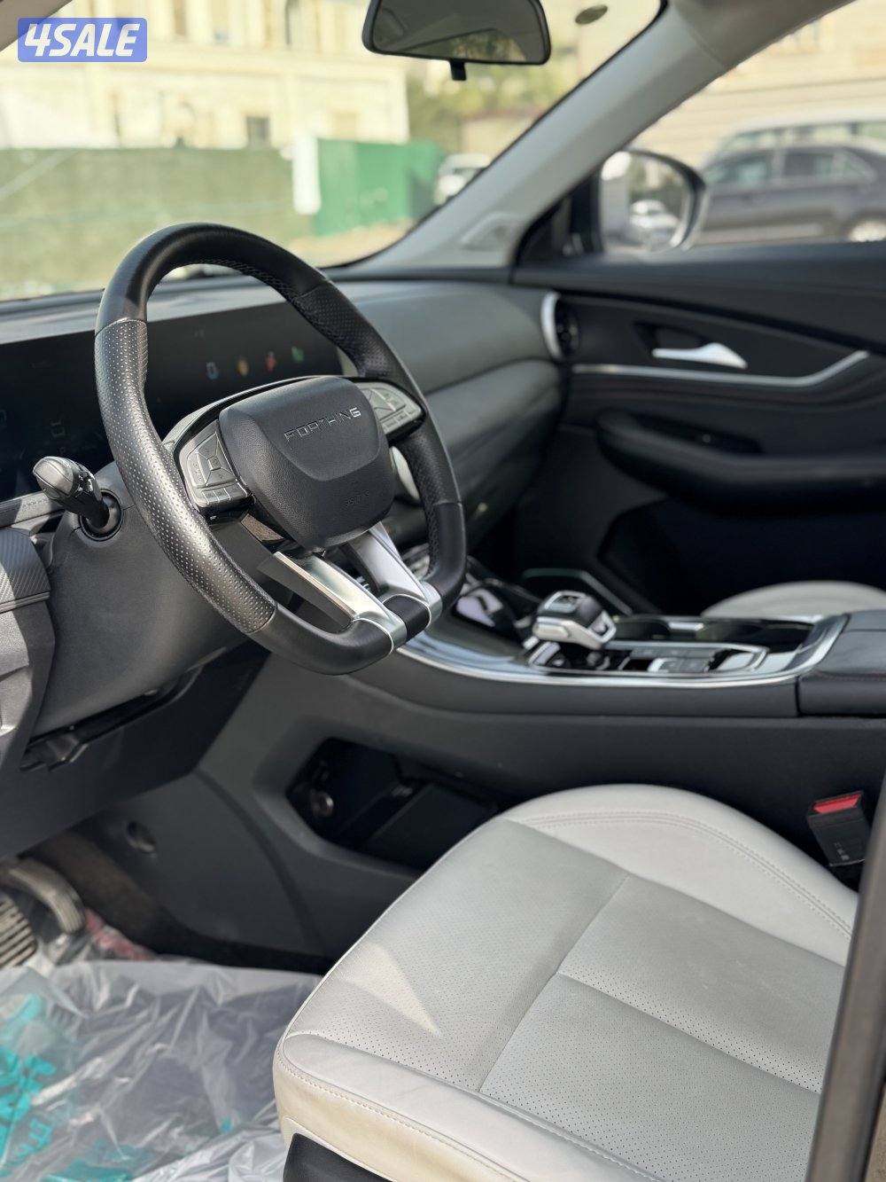 فورثنق T5 EVO8