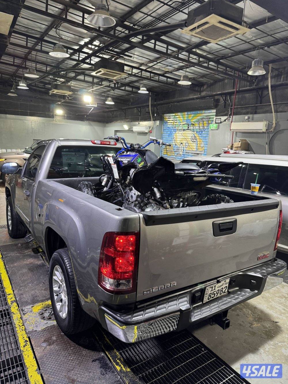 صبغ الوكاله شرط الفحص2