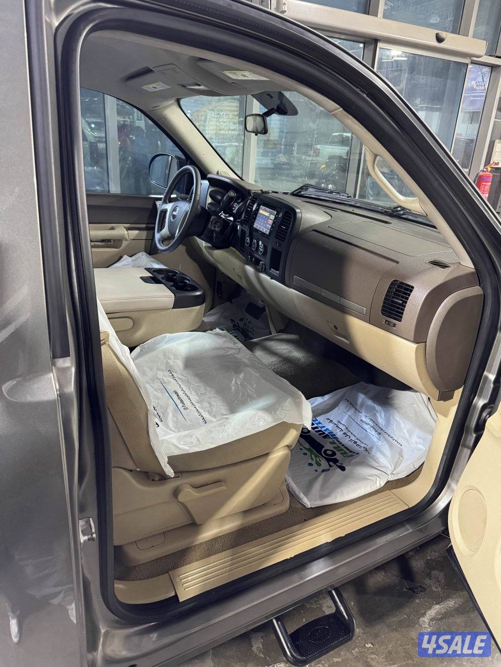 صبغ الوكاله شرط الفحص3