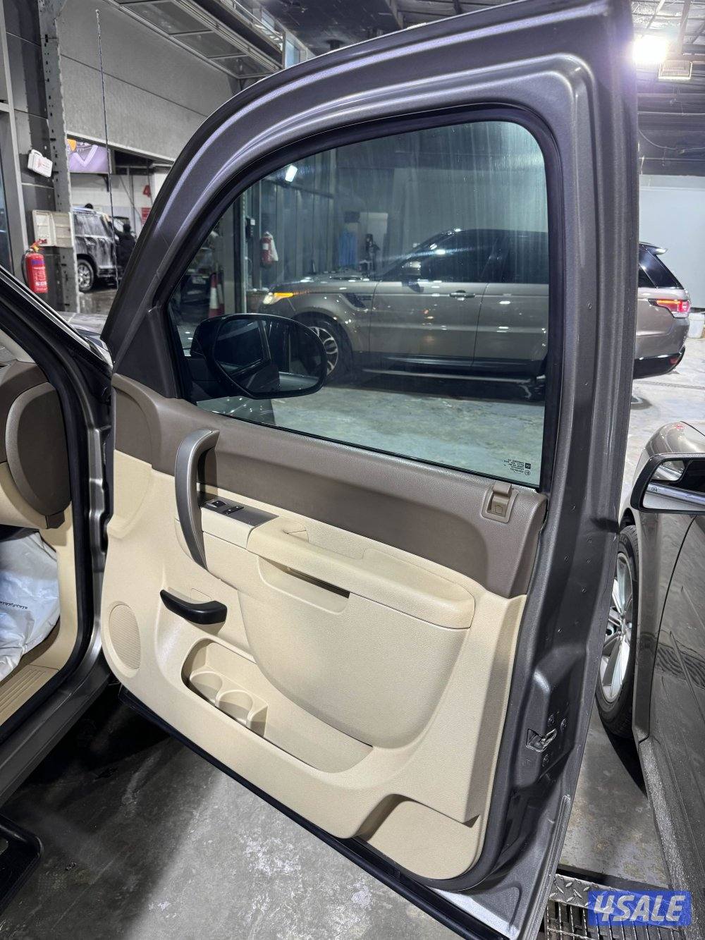 صبغ الوكاله شرط الفحص4