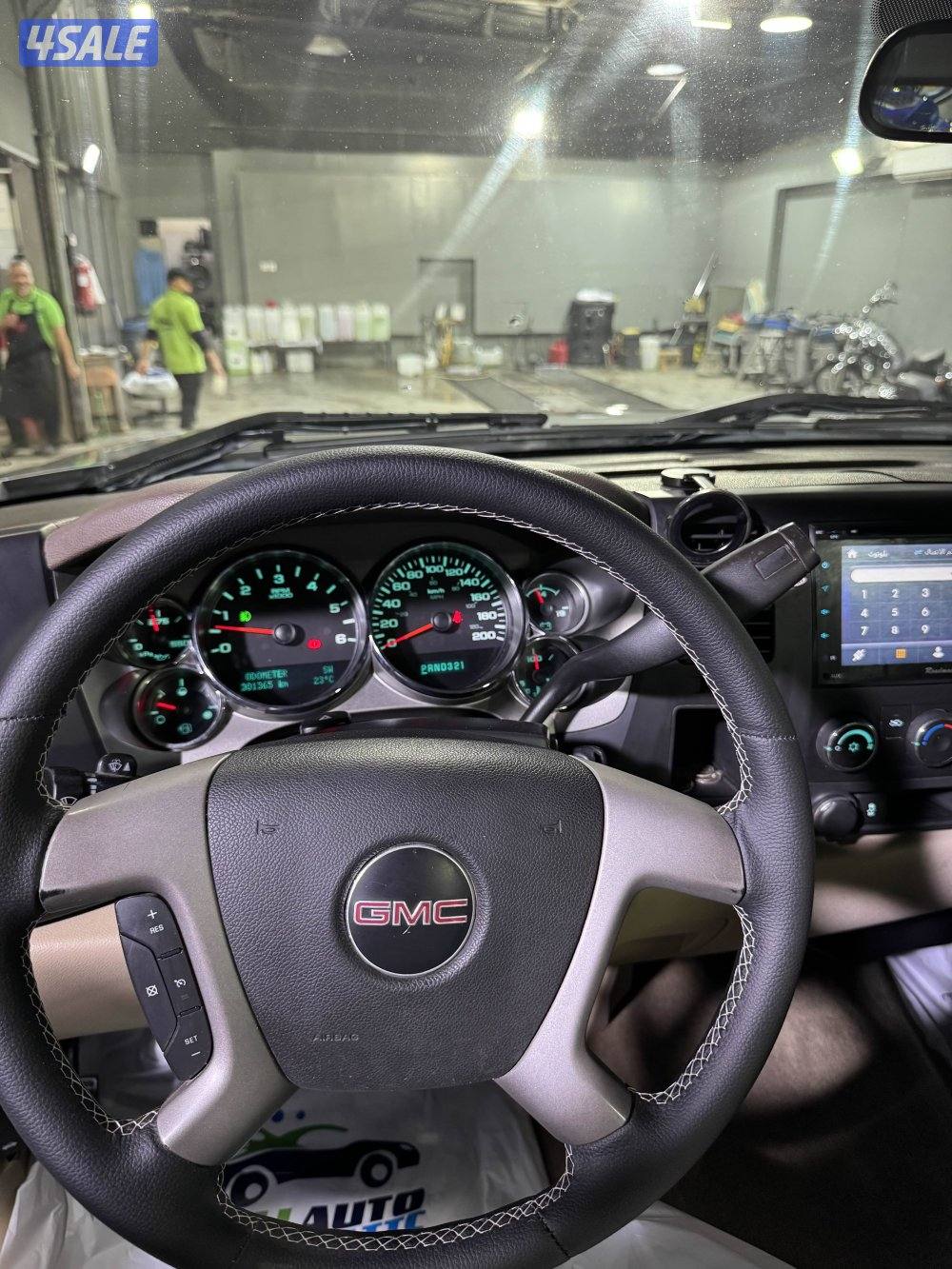 صبغ الوكاله شرط الفحص5