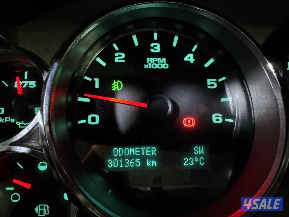 صبغ الوكاله شرط الفحص6