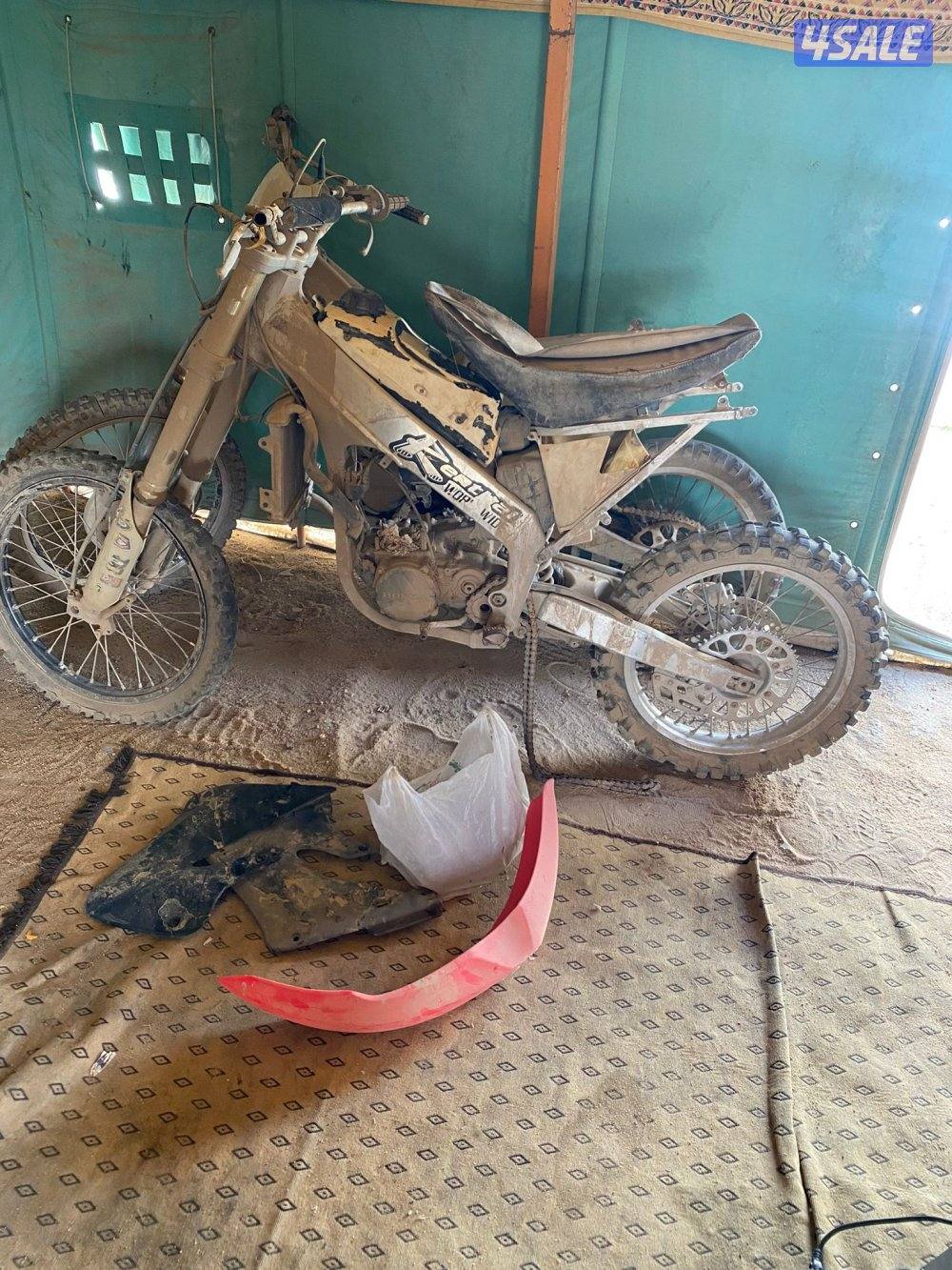 سيكل 2 سي ار حجم 2501