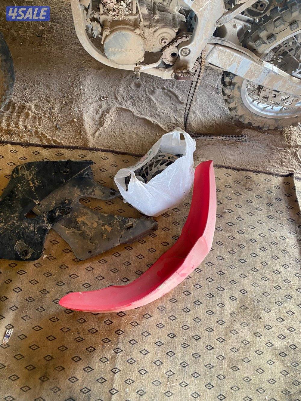 سيكل 2 سي ار حجم 2502