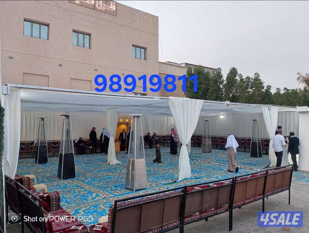 تأجير كراسي وطاولات وزينه منازل وجميع مستلزمات الافراح0