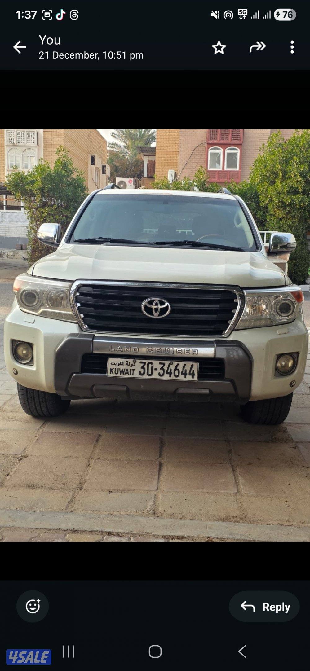 لاند كروزر 2014 GXR2