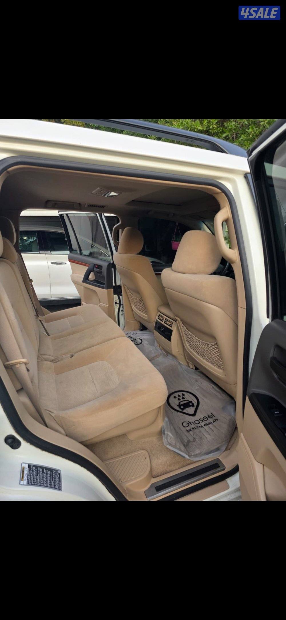 لاند كروزر 2014 GXR5