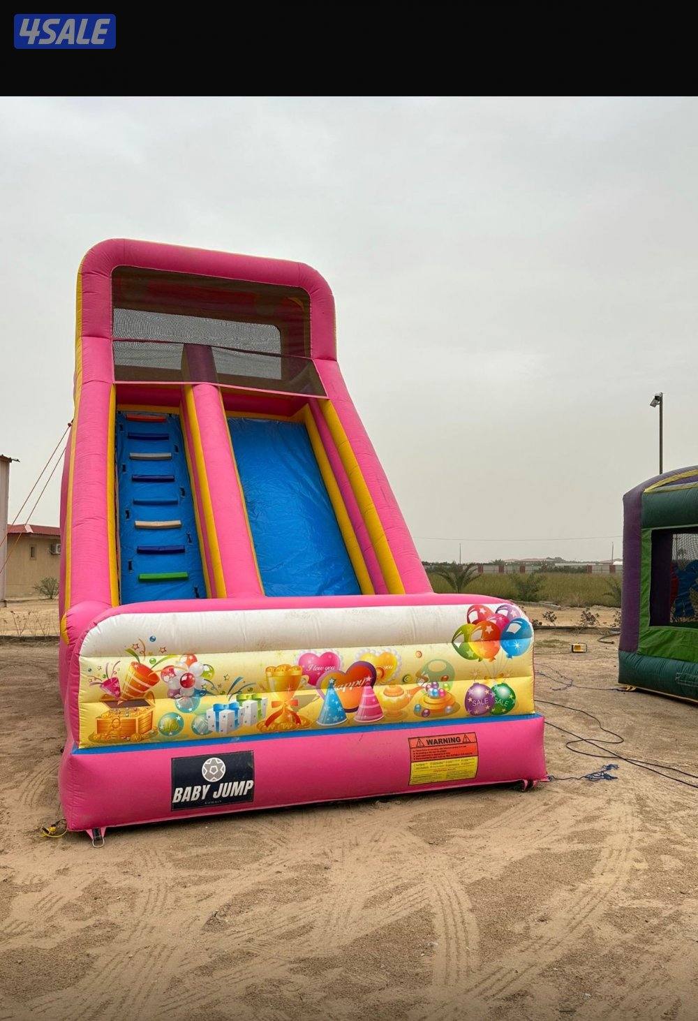 ✨✨للايجار نطاطيات ✨✨0