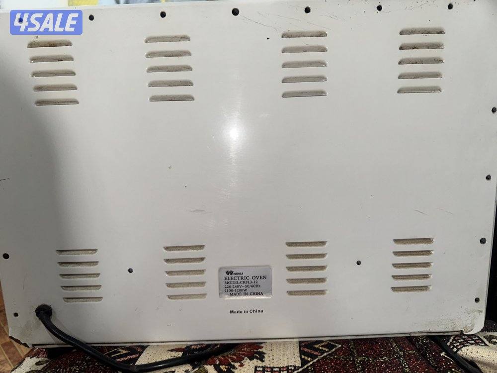 Wansa Electric Oven – Heat + Timer | Grill Tray1