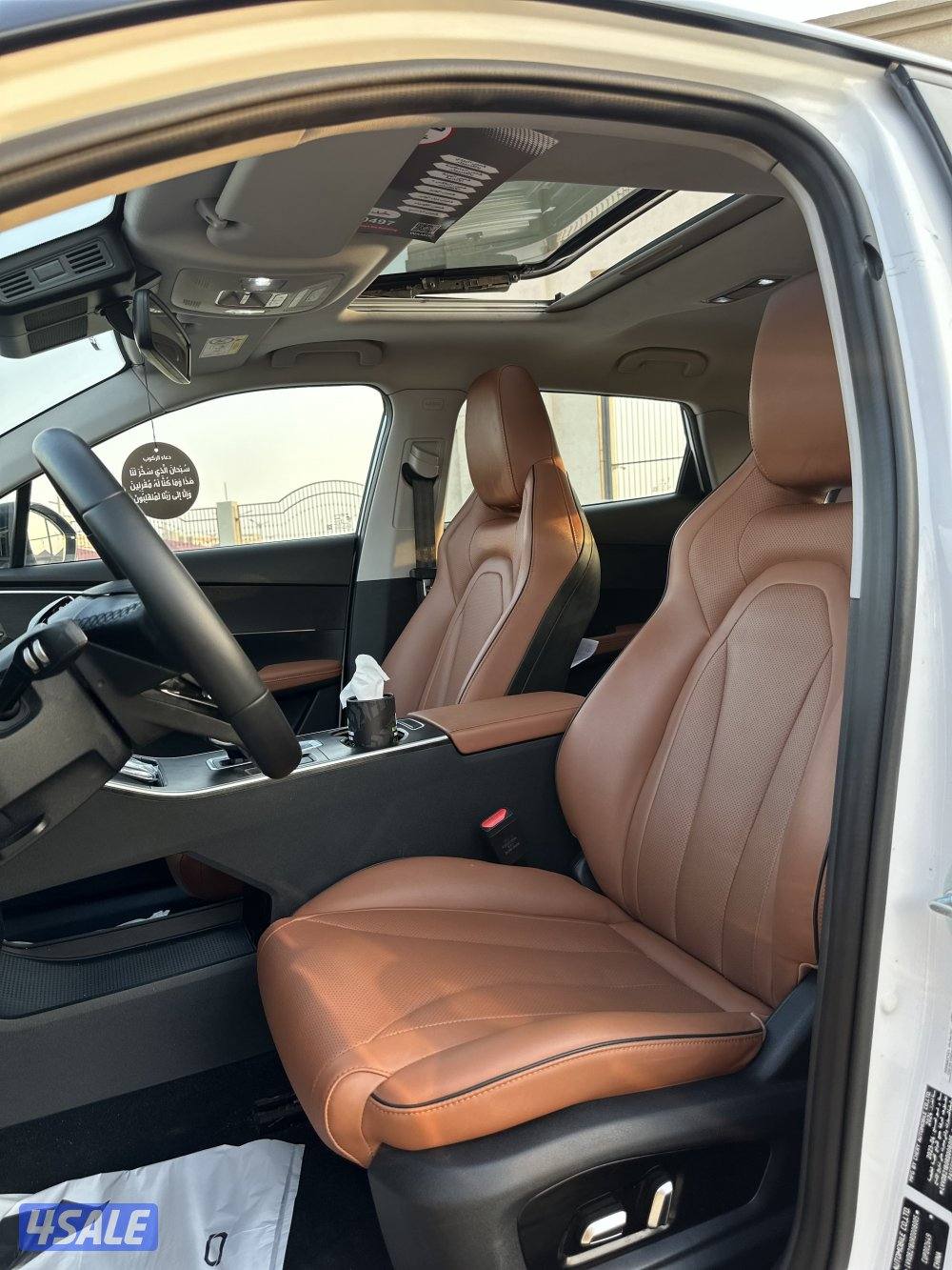 بحالة الوكاله5