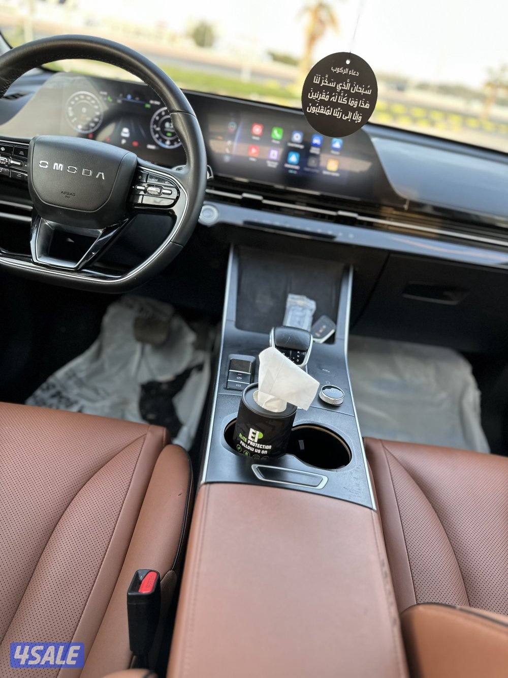 بحالة الوكاله6