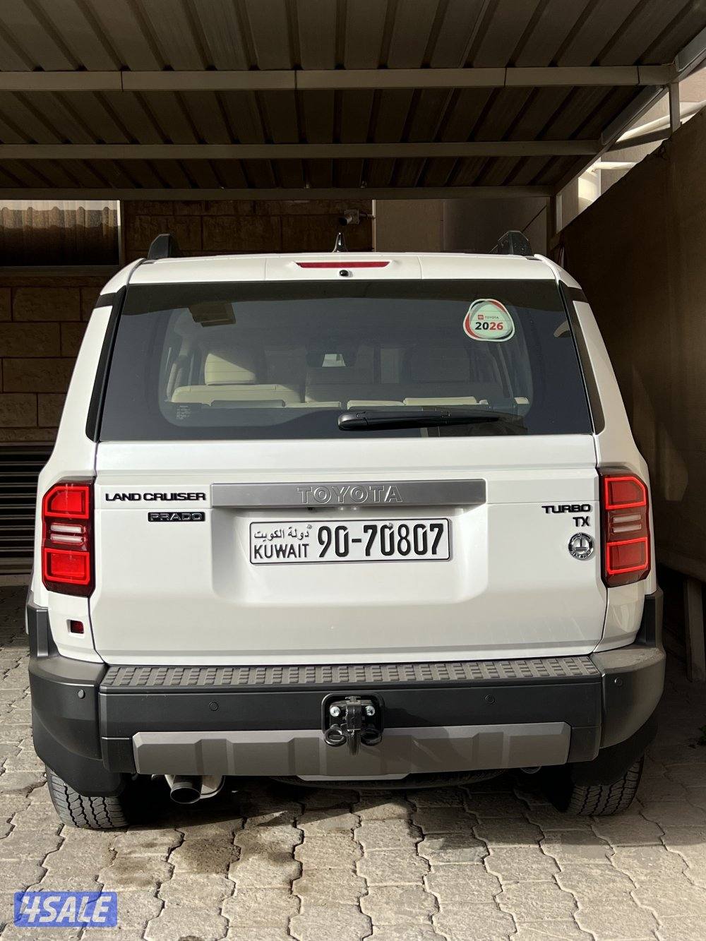 برادو TX اصفار 20262