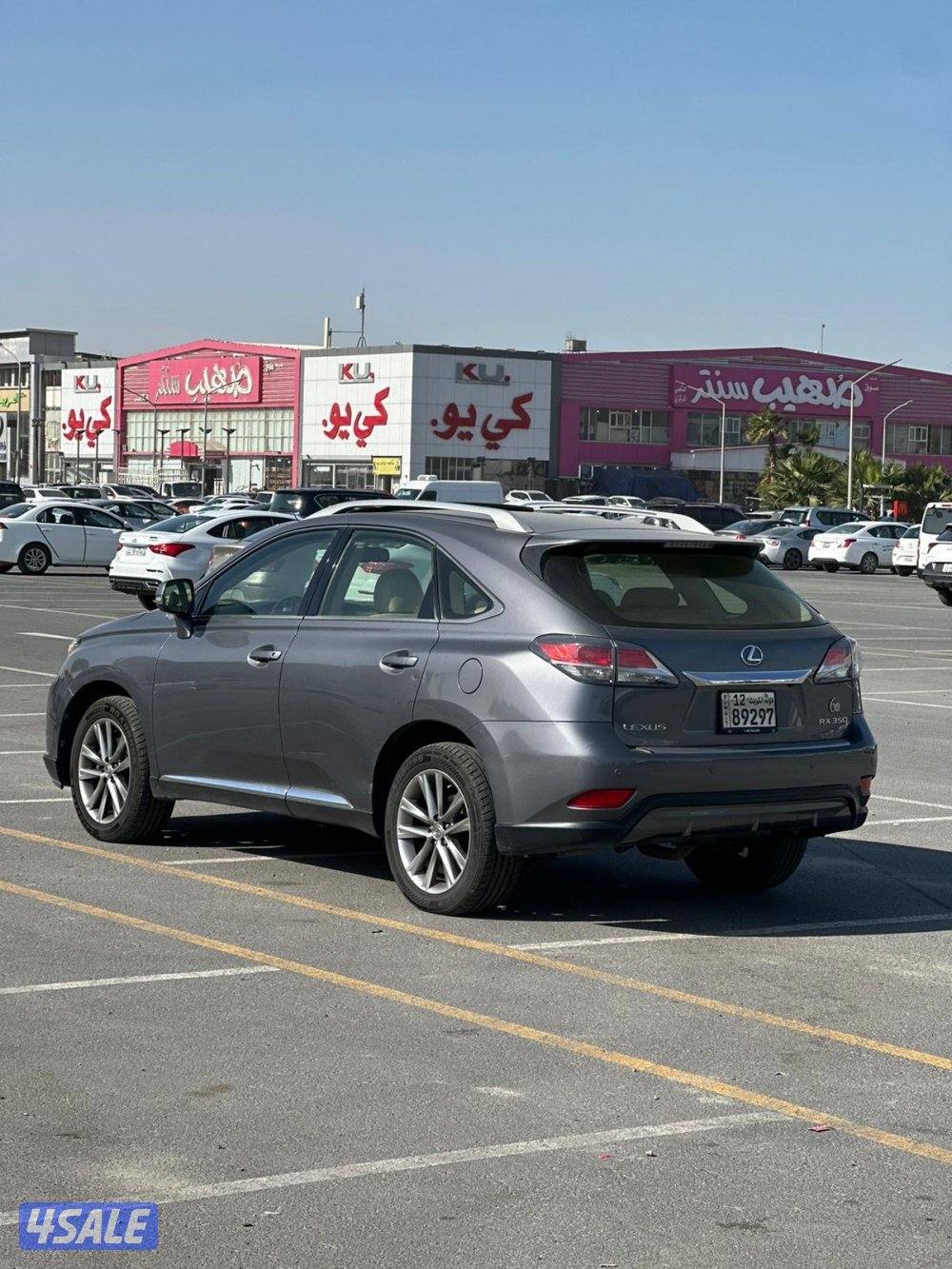 لكزس موديل 2014  بحالة الوكاله 🔥0