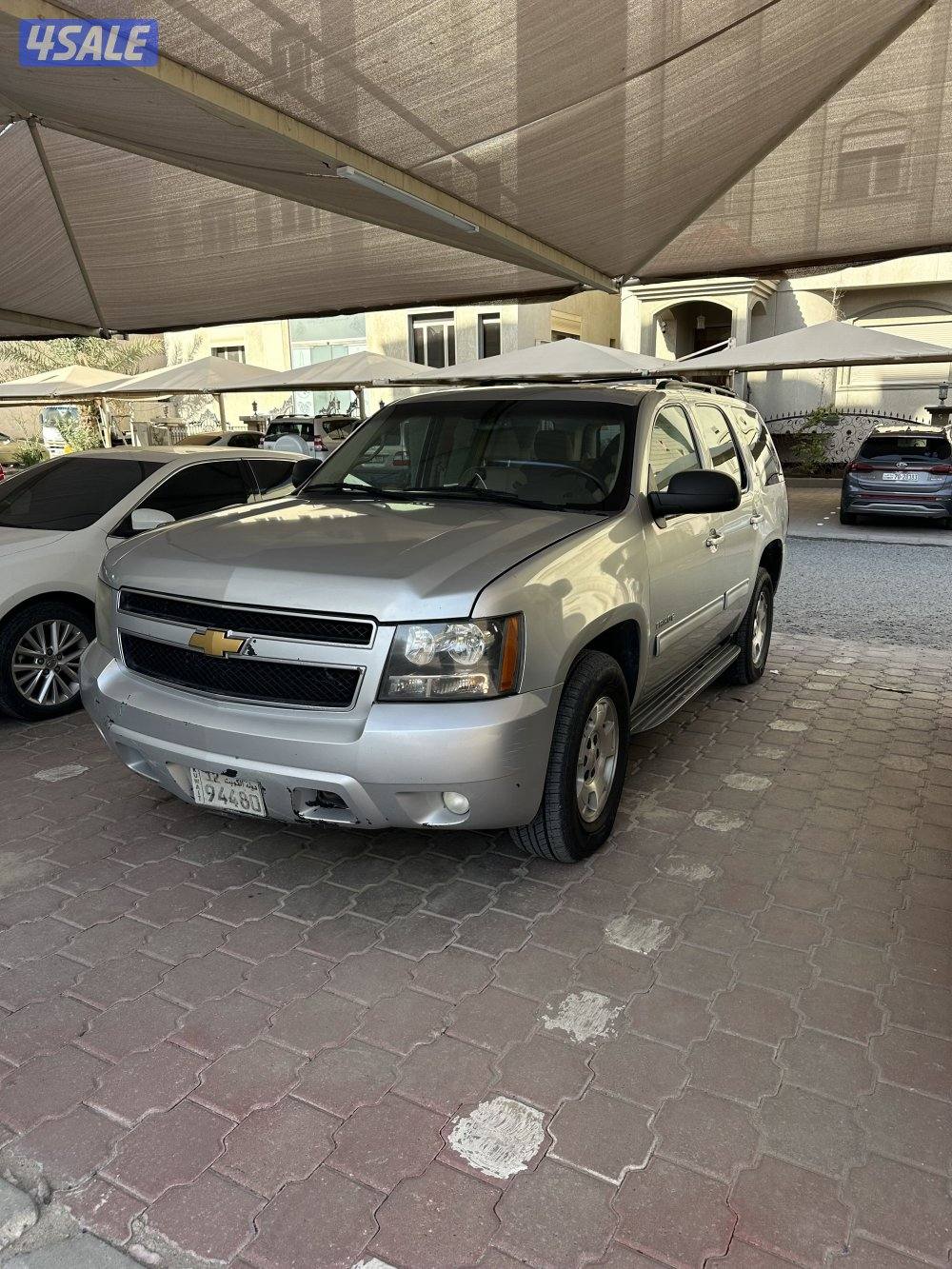 للبيع تاهر 20121