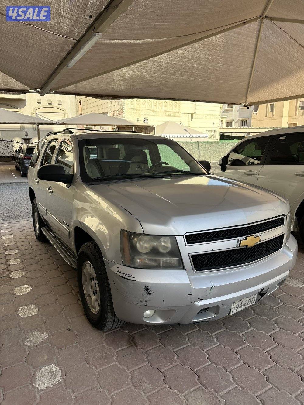 للبيع تاهر 20123