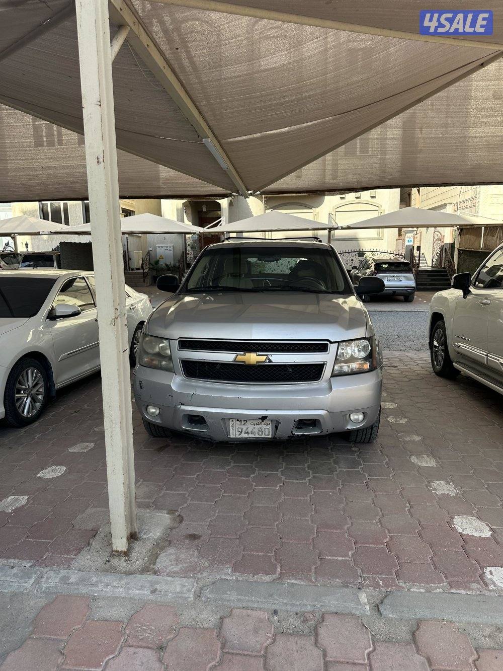 للبيع تاهر 20124