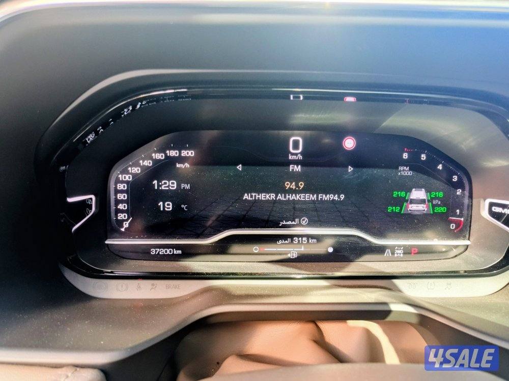 للبيع جيمس دينالي 20238