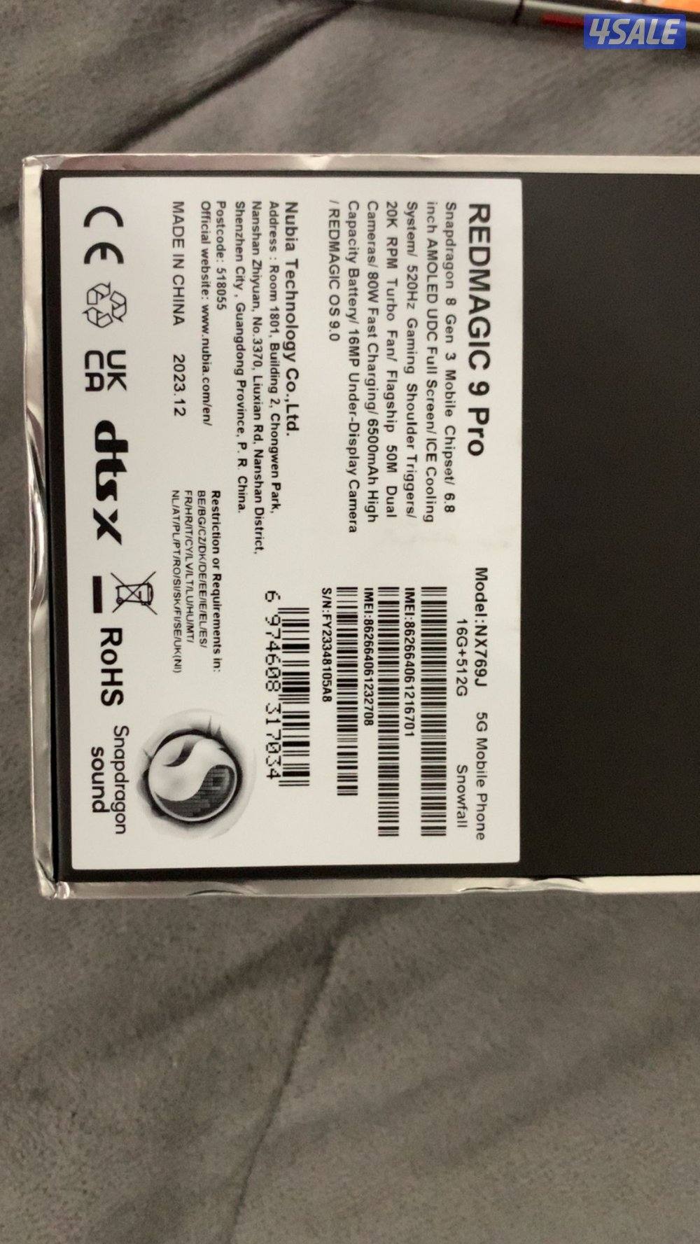 RedMagic 9 Pro, 512 GB, 16 GB Ram1